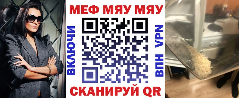 Все наркотики Дыгулыбгей А ПВП Гашиш