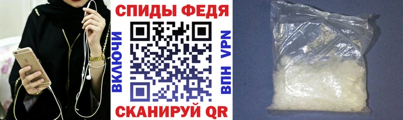 Amphetamine 97% Дыгулыбгей