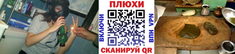 ГАШ Изолятор  Дыгулыбгей 