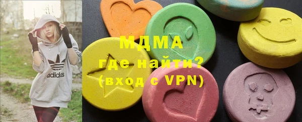 скорость mdpv Баксан