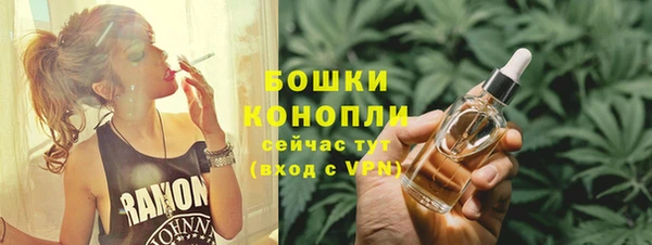 скорость mdpv Баксан