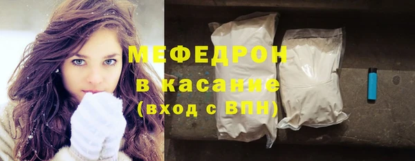 прущие грибы Балабаново