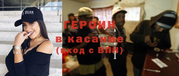 скорость mdpv Баксан