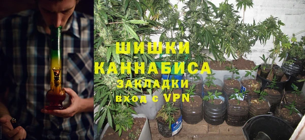 скорость mdpv Баксан