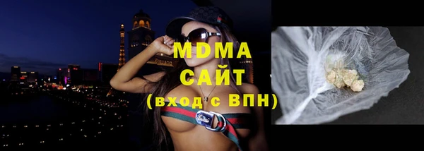 синтетический гашиш Остров