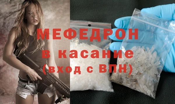 скорость mdpv Баксан