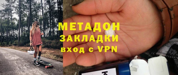 индика Осташков