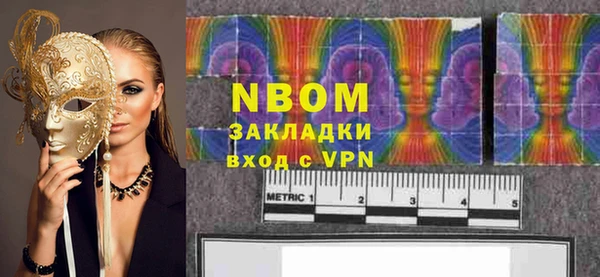 скорость mdpv Баксан