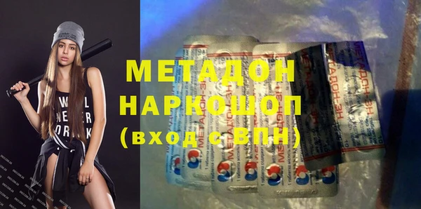 синтетический гашиш Остров