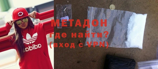 кристаллы Балахна