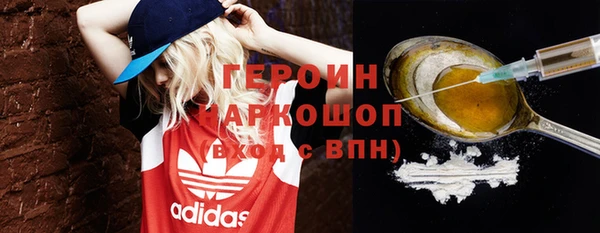 прущие грибы Балабаново