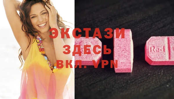скорость mdpv Баксан